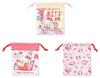 30733 Салонже Набор сумок-мешков Hello Kitty (Набор из 3 предметов) от SANRIO. Идеально подходит для хранения мелких предметов и чашек, идеально для школы или детского сада