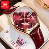 Watches Automatic Mechanical Watch 520 Valentine's Day Niche Women's Watch