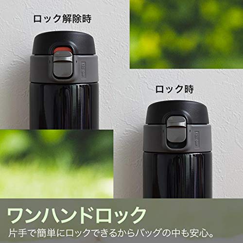Tiger Thermos Water Bottle, 600ml Sahara Mug, One-Touch, Lightweight, MMJ-A602KJ, Black
