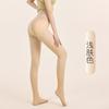 Новый артефакт голых ног Весна и Осень не поддельные белые леггинсы Женский двухслойный голый нюдовый утолщенный артефакт голых ног