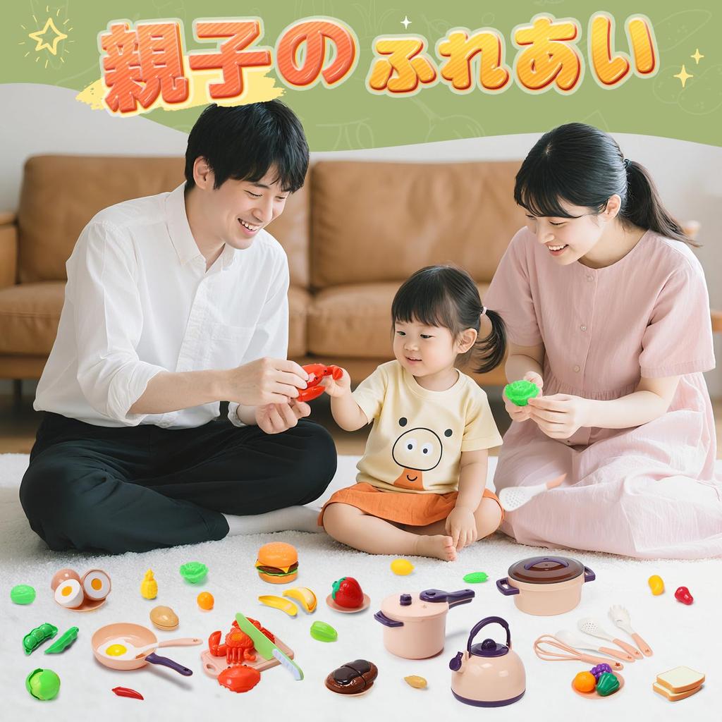 Cute Stone Pretend Play Includes Pressure and Realistic Pretend Kids Birthday Present 51-Piece Set, Ingredients, Cooker, Pot, Cookware, Ingredients,