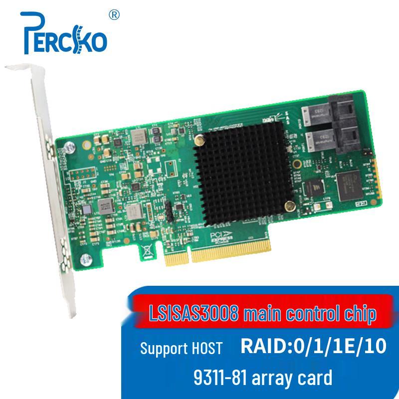 PERCKO Enterprise Server RAID Controller Cards and Accessories (CN version)