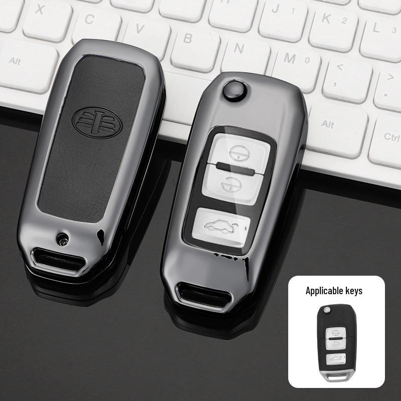 FAW Besturn Key Cover: Fits 12-18 B70, B90, 16-19 B50 Metal Shell