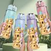 1PC Princess Girl Sand Castle 750ml Color Plastic Sports Water Bottle Leakproof Flip Straw Lid Suitable for Sports Office Home Use