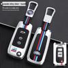 FAW Senya R7/R9 B90 Key Case & Besturn B50 Protective Metal Shell for Men and Women