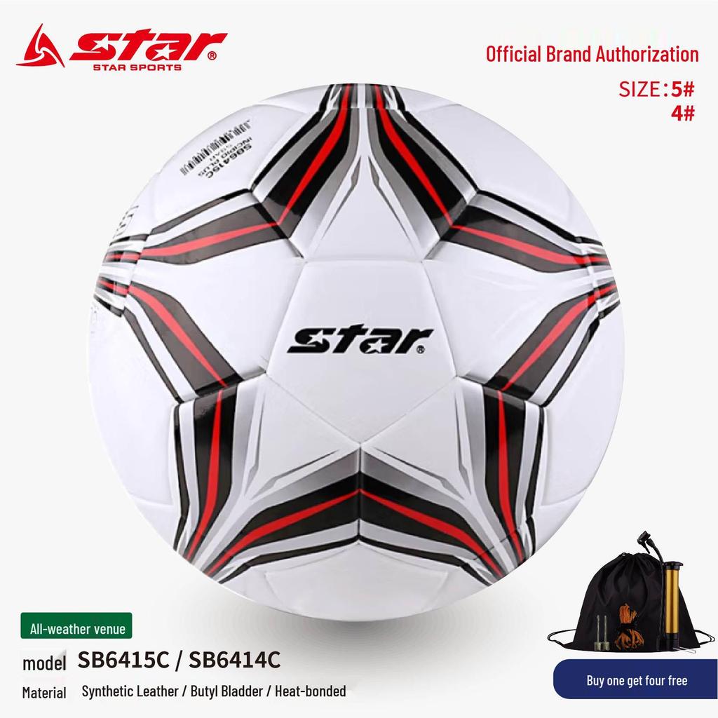Футбольный мяч Star Sida Размер 4 для юношей SB6415C - Прочный, Стабильный Мяч для Тренировок и Соревнований для Учеников Средней Школы