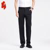 Мужские брюки прямого кроя в стиле business casual