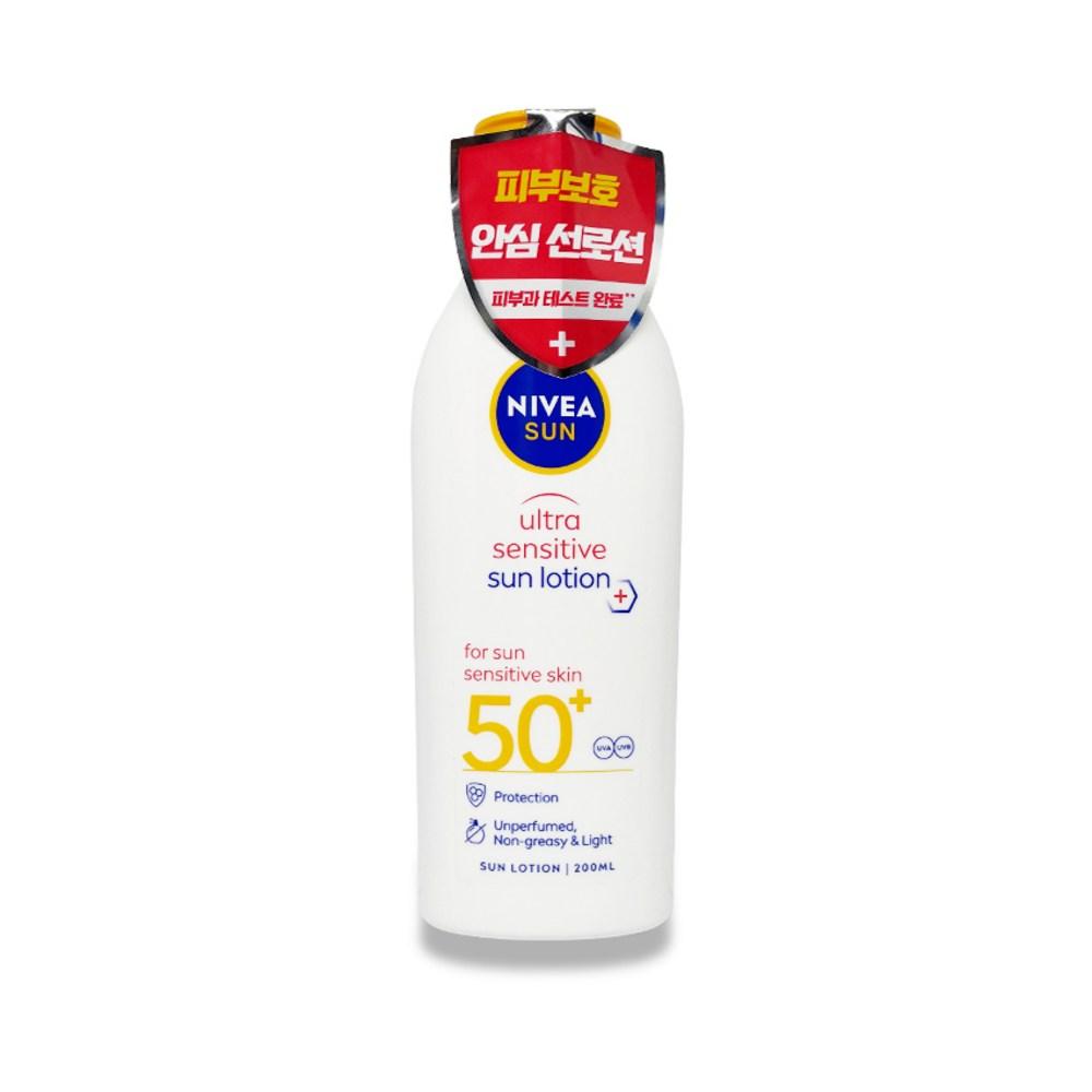 Nivea Sun Ultra Sensitive Sun Lotion 200ml, 1 Unit