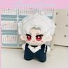 Adorable Qin Che Nu Nu Anime Plush Toy Keychain Soft Short Plush 10cm Gift