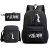 Teen Animation Backpack Elementary School Student Fashion School Bag Three-piece Set
