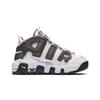Air More Uptempo Белый Антрацит Змеиная Кожа PS CQ4581-100
