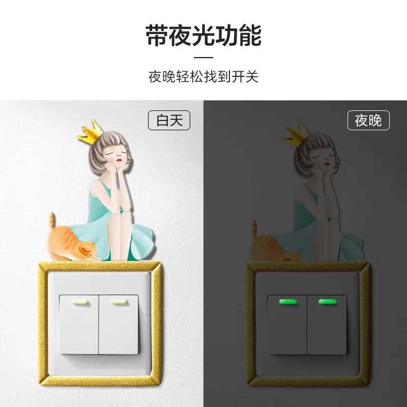 Наклейки Детская комната Автоколлант Фреска Светящиеся в темноте Adesivi Home Decor