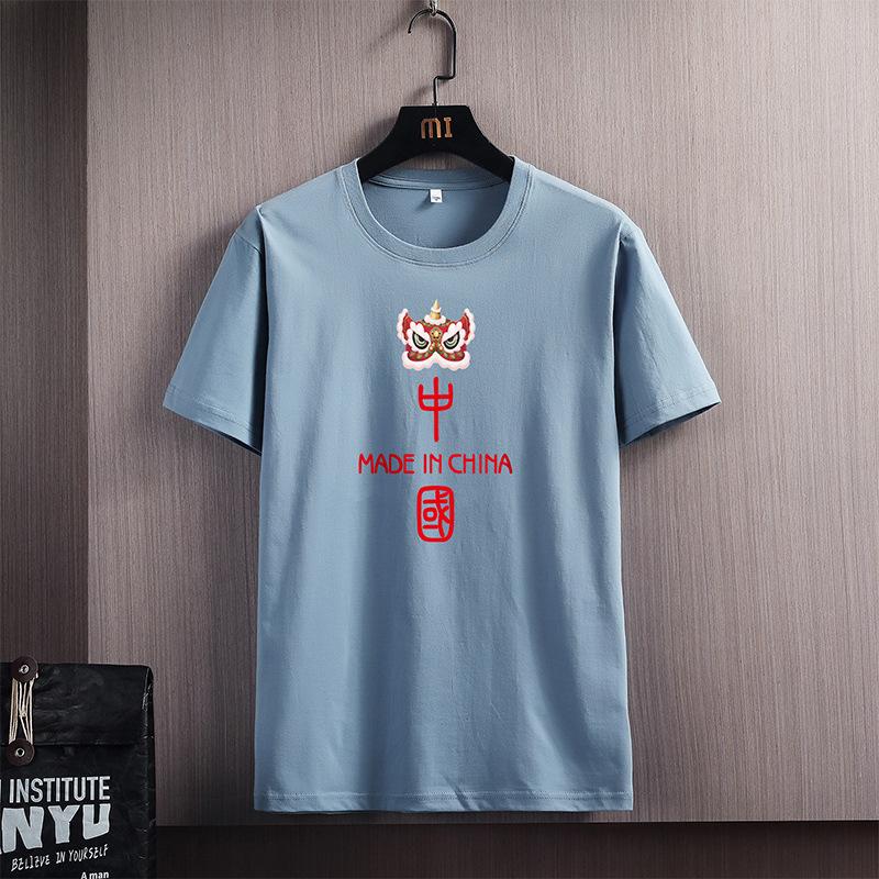 Мужская летняя свободная хлопковая рубашка с короткими рукавами и круглым вырезом 