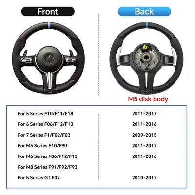 Для BMW Серии M5 F10 F11 F06 F12 F13 F91 F92 F01 F02 Обновление рулевого колеса с половиной алькантары