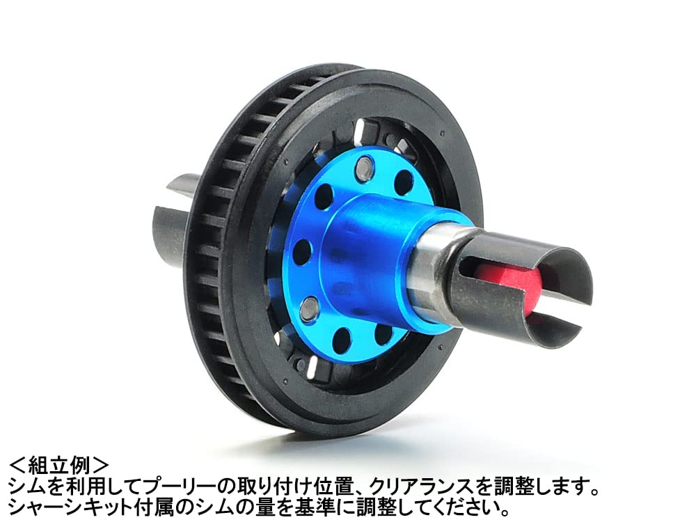 Tamiya Параметры Hop Up TA08 Легкий передний односторонний комплект 22039 № 2039 OP.2039 (37Т)