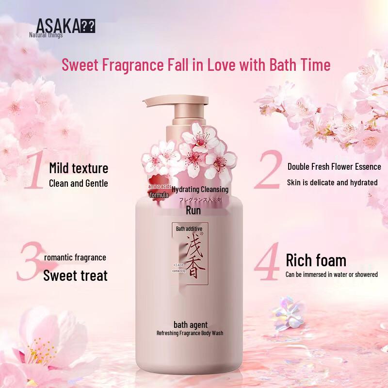 ASAKA Refreshing Scent Amino Acid Moisturizing Body Wash