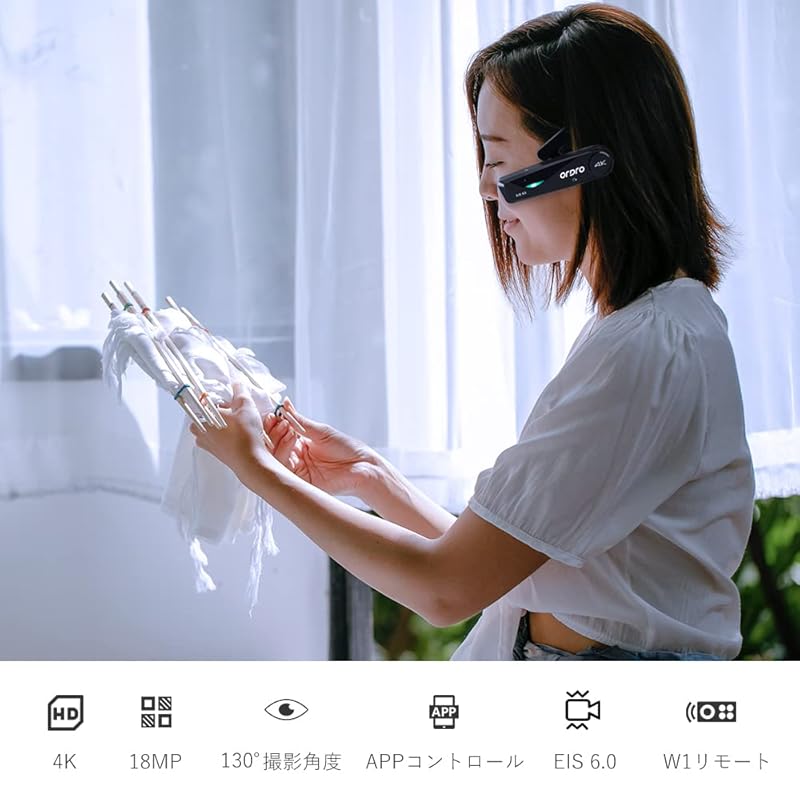 Ordro EP6 Plus 4K video camera wearable video camera FPV design Vlog 1080P 60FPS WI-FI app control, ultra wide angle 130°, 32G Micro SD,W1 remote