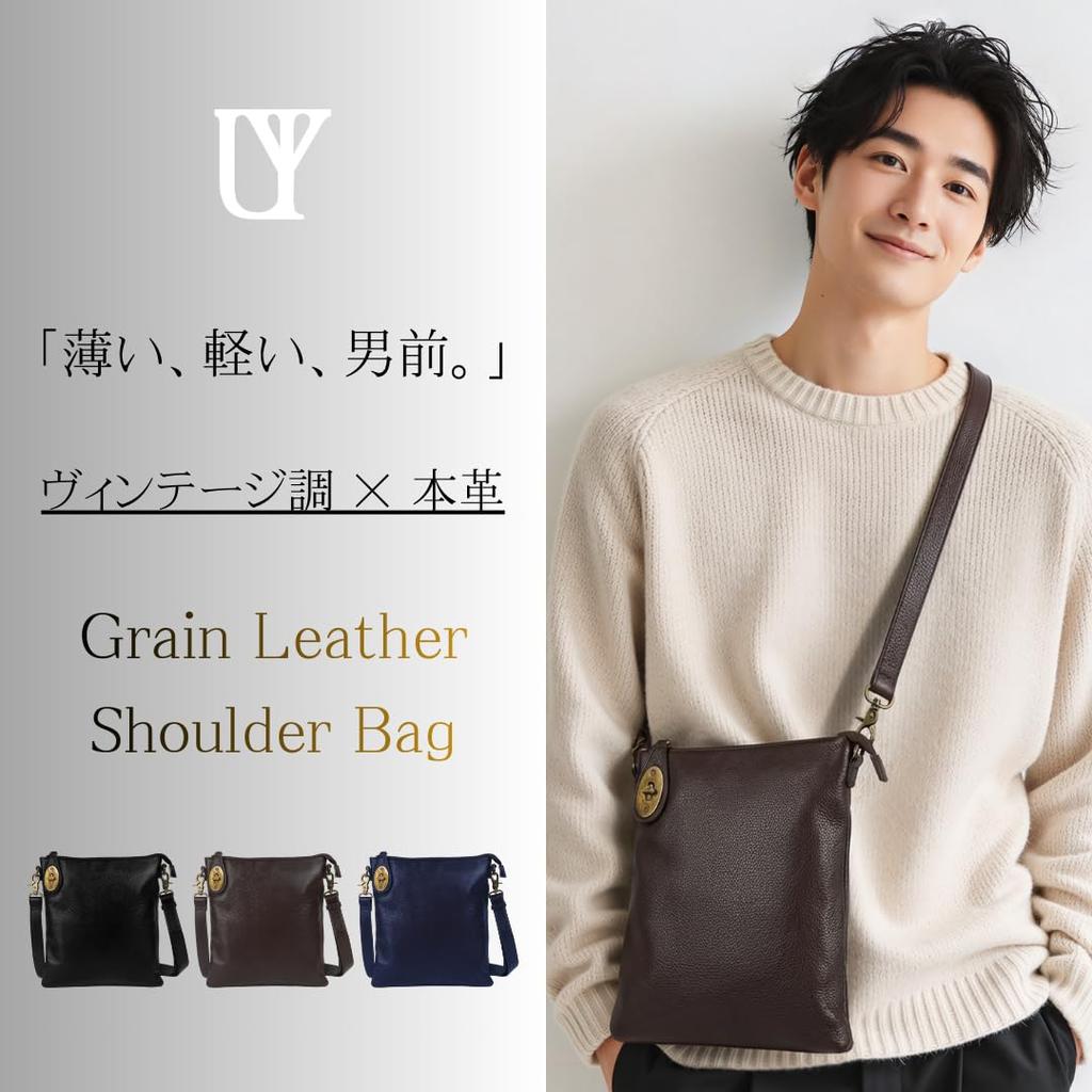 UYBAG [Тонкая, Легкая, Мужская] Мужская сумка через плечо из натуральной кожи в винтажном стиле, Маленькая, uy31 (02 Коричневый)