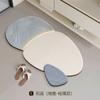 New Bathroom Absorbent Mat Light Luxury Advanced Sense Non-slip Mat Toilet Toilet Door Quick Drying Mat