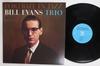 Виниловая пластинка BILL EVANS  Portrait In Jazz WAXTIME771687 WAXTIME 2010 Европа Джаз Б/у