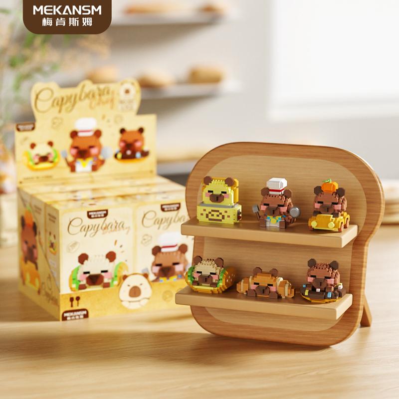 Маленькая капибара Бала Мышь Мультяшная кукла Конструктор Милые настольные украшения Детские игрушки для сборки Подарок на день рождения