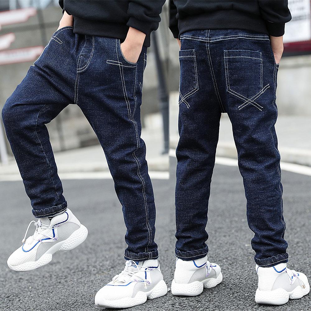 Spring and Autumn Children's Clothing Pants Trendy Version of Big Children's Jeans High Stretch Boys Jeans