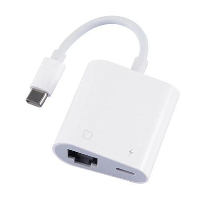Сетевой адаптер-Переходник SUNROZ для интернет кабеля Ethernet LAN RJ45 - Type C, Белый (A485980)