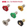 1 шт., наконечник распылителя высокого давления с наконечником 1/4 дюйма; Дюймовый фитинг с наружной резьбой Karcher 0 15 25 40 градусов Water Jet 