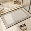 Bathroom Floor Mat, Bathroom Diatomaceous Earth Absorbent Anti Slip Foot Mat, Toilet Door Dirt Resistant Floor Mat