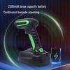 Comet YS30D Industrial Wireless 1D Barcode Scanner