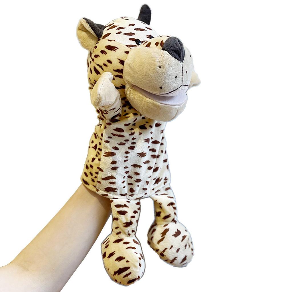 Ducks Pigs Cows Frogs Mouth Opening Ventriloquis Puppet Toys Hand Plush Gift Kid