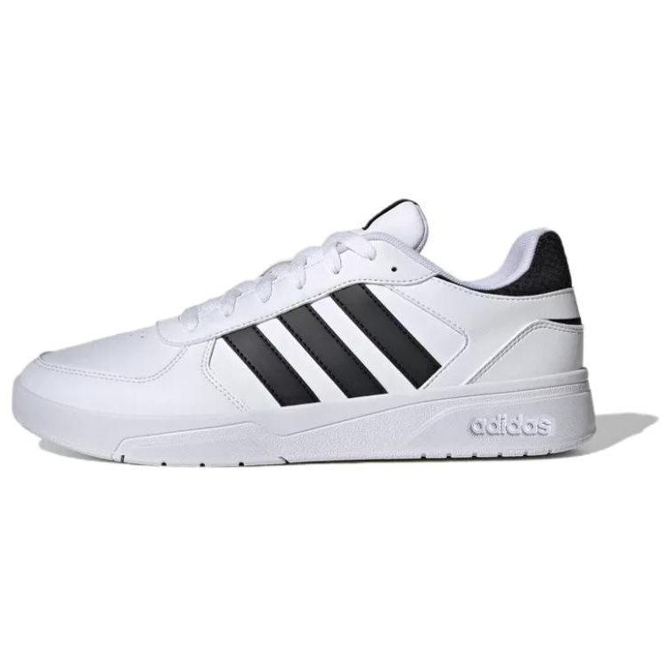 adidas CourtBeat 'Cloud White' ID9658