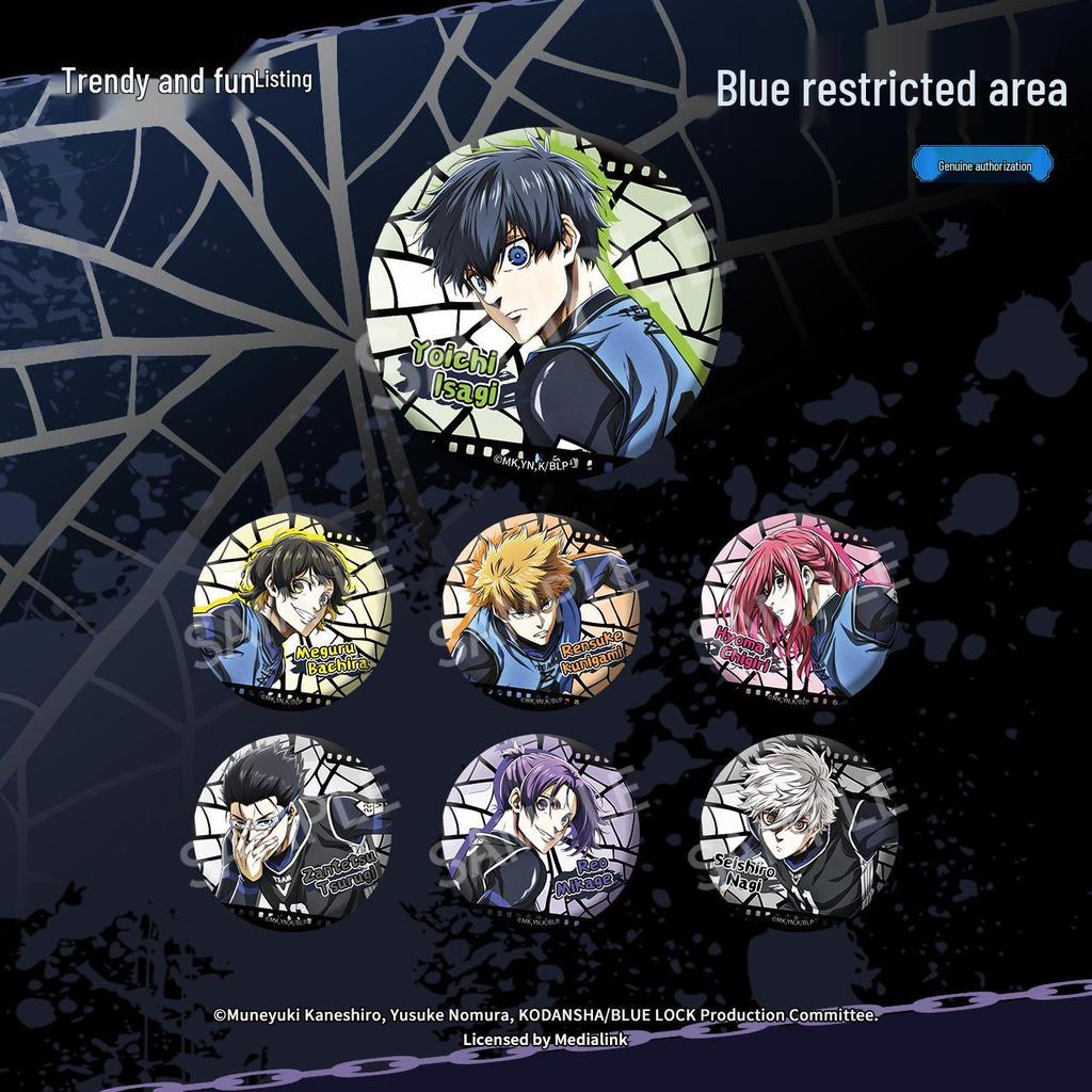 Official Blue Lock KV Series Double Flash Badge Blind Box - Isagi Yoichi & Hiyori Tooru