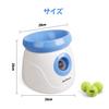 Pet Prime Автоматический метатель мячей Игрушка для собак с 3 расстояниями запуска и 3 мини-теннисными мячами, Обучающая игрушка для маленьких и средних собак