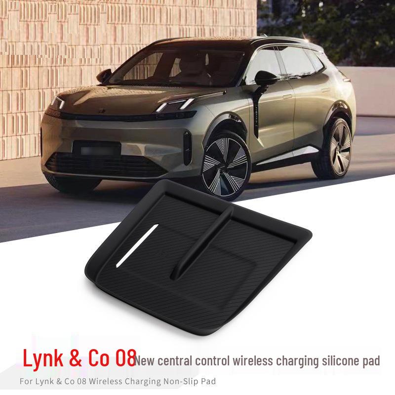 Беспроводная зарядка Lynk&Co 08, противоскользящий силиконовый коврик для центральной консоли (Модели 2023-2025 годов)