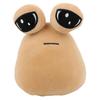 Мой питомец инопланетянин Поу плюшевая игрушка Diburb Emotion Alien Plushie мягкая игрушка кукла