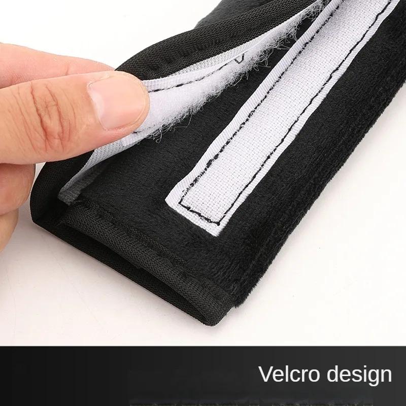 Универсальный автомобильный ремень безопасности, 2 шт., регулируемый чехол для ремня безопасности, наплечные ремни, автомобильные защитные накладки на плечи, автоаксессуары