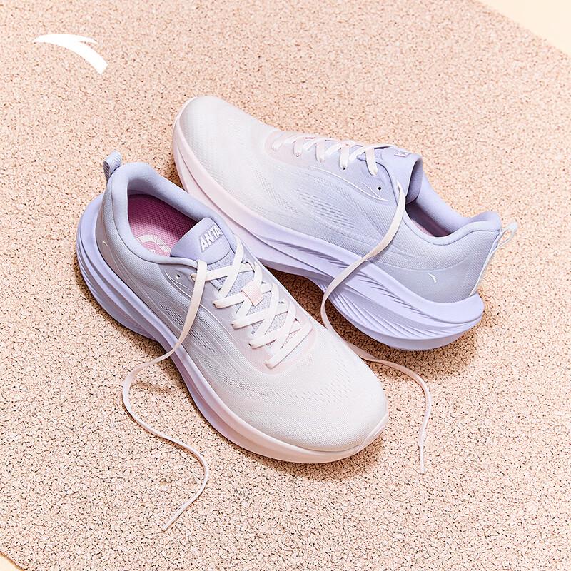 Anta Leaf Women's Lightweight Running Shoes