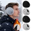 Теплые Утолщенные Бархатные Наушники Ветрозащитные Зимние Накладки на Уши Плюшевые Наушники Для Велосипеда Лыжного Спорта