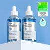 WELLAGE Real Hyaluronic Blue 100 Ampoule 75ml 1+1 Special