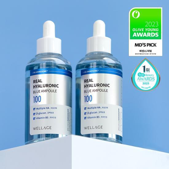 WELLAGE Real Hyaluronic Blue 100 Ampoule 75ml 1+1 Special