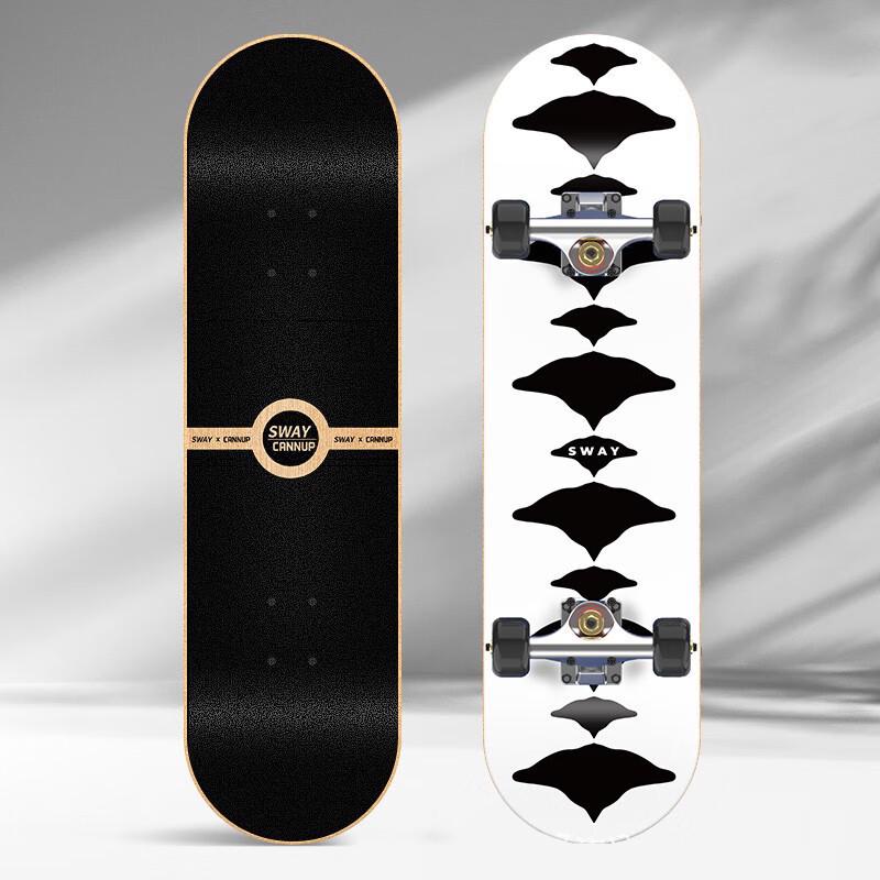 Sway Professional Double-Kick Skateboard