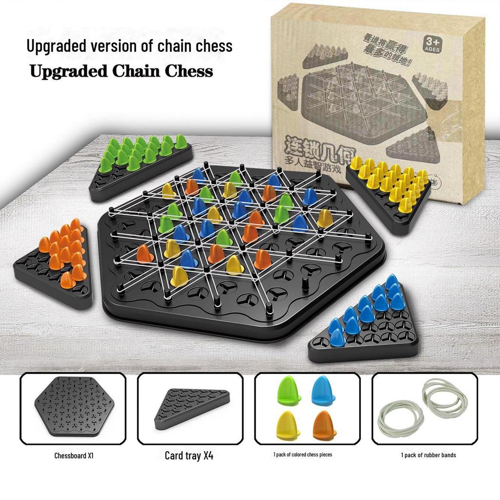 Многопользовательская интерактивная шахматная головоломка настольная игрушка