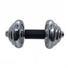 Weightlifting Barbell Grip Thicken Fitness Equipment Silicone Dumbbell Grip  Dumbbell