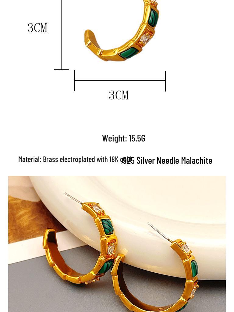 Винтажные европейские и американские серьги-каффы из малахита в форме буквы С: Роскошные ювелирные изделия класса люкс для женщин