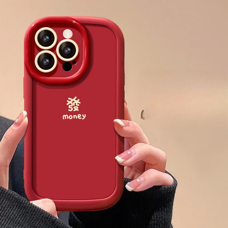 Удачи и Богатства для iPhone 16 iPhone 15 Противоударный 14plus 13 Пуховик 12mini Защитный Чехол