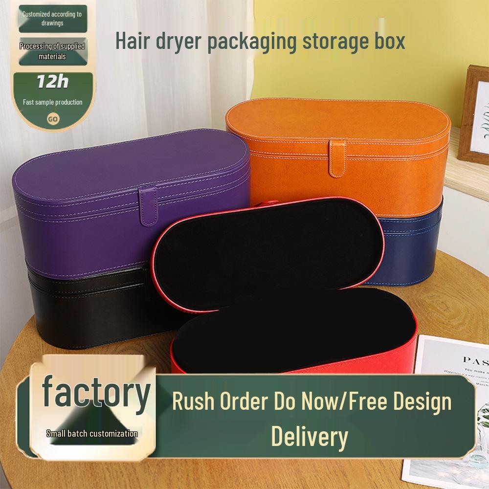 Dyson Hair Dryer Box, Laifen Hair Dryer PU Leather Box, Curling Iron Storage Box