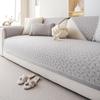 Creamy Wind Summer Sofa Cushion Cool Feeling One Piece Sofa Cover New Mat Combination Seat Cushion Back Towel