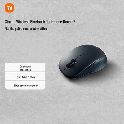 Беспроводная мышь Xiaomi с двумя режимами 2