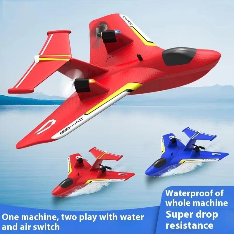 Rc Zy-425 Sale Rc Plane Small Water Land And Air Remote Controlled Aircraft Fixed Wing Anti Drop Model Toy Children'S Gift